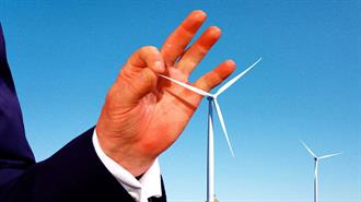 Φρέναρε η Ανάπτυξη της Αιολικής Ενέργειας